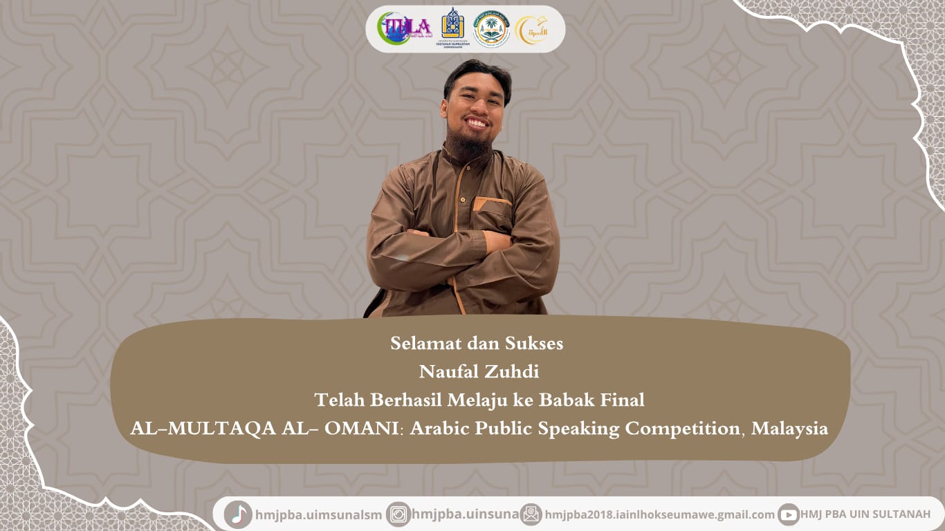 How To Take Better Concert Pictures in 30 Seconds